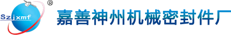 深圳視頻制作